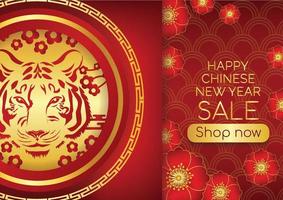 Conception de bannière de vente de nouvel an art du nouvel an chinois 2022 pour site Web vecteur