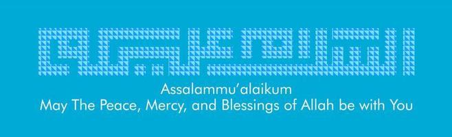 le texte arabe assalammmu alaikum est une paix moyenne pour vous illustration vectorielle coufique vecteur
