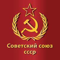 pays, drapeau rouge, armée, logo, symbole, union soviétique, vecteur, illustration vecteur