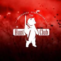 logo vectoriel d'un club de chasse. logo ours avec une arme à feu.