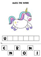 jeu d'orthographe pour les enfants. licorne de dessin animé mignon. vecteur