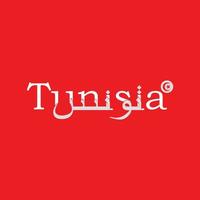 création du logo de la tunisie en anglais et en arabe en un seul design vecteur