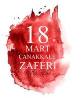 18 mars, jour de la victoire de canakkale, turc. tr 18 mart canakkale zaferi kutlu olsun. illustration vectorielle vecteur