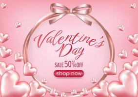 conception de bannière rose de promotion de vente dure de la saint-valentin pour vecteur de site Web