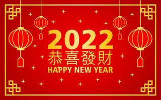 conception d'arrière-plan de voeux du nouvel an chinois 2022 avec des lanternes et de la couleur rouge. vecteur