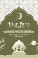 affiche de ramadhan iftar dessinée à la main vecteur