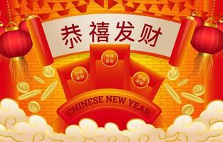 fond de nouvel an chinois paquet rouge vecteur