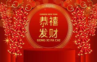 fond de luxe moderne gong xi fa cai vecteur