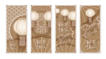 nouvel an chinois et festivals avec art et artisanat découpés en papier. éléments asiatiques. nouvel an chinois 2022, année du tigre. vecteur