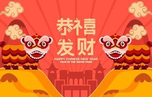 personnage de danse du lion dans le concept du nouvel an chinois vecteur