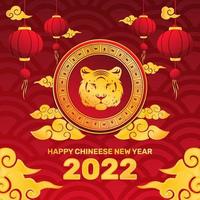 2022 année du tigre nouvel an chinois vecteur