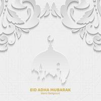 carte de voeux eid adha mubarak blanc avec texture motif floral design islamique vecteur