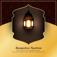 Résumé Ramadan Kareem religieux islamique fond vecteur