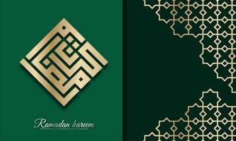 bannière horizontale du ramadan kareem avec calligraphie dorée du ramadan. Illustration de calligraphie du ramadan en or 3D. conception de voeux arabe moderne. illustration vectorielle vecteur