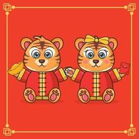 vecteur gratuit de célébration du nouvel an chinois du tigre année mignonne