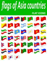 drapeaux des pays de l&#39;Asie icônes plats vector illustration