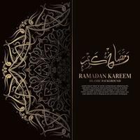 Kareem Ramadan. conception de fond islamique avec calligraphie arabe et mandala d'ornement. vecteur