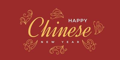 bannière ou affiche de voeux du nouvel an chinois avec illustration de fleurs isolée sur fond rouge vecteur