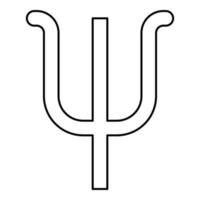 psi symbole grec petite lettre minuscule police icône contour noir couleur illustration vectorielle image de style plat vecteur