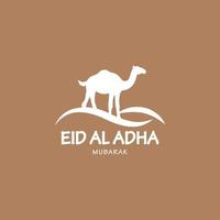 élément simple de chameau pour l'ornement, décoratif, salutation eid mubarak, logo vectoriel graphique