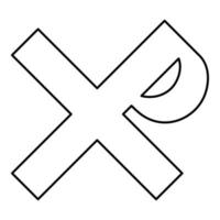 croix monogramme rex tsar tsar tsar symbole de la vecteur