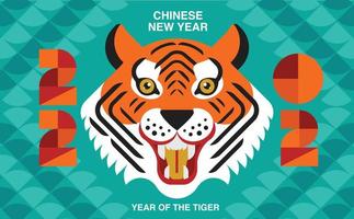 bonne année, nouvel an chinois, 2022, année du tigre, personnage de dessin animé, tigre royal, design plat de réflexion vecteur