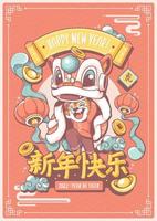 modèle d'affiche mignon danse du lion joyeux nouvel an chinois avec lettrage chinois gong xi fa cai qui signifie vous souhaite bonheur et prospérité en anglais vecteur