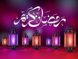 fond de vecteur de ramadan kareem avec fanous ou lanternes colorées et arabe de ramadan kareem
