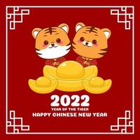 personnage de dessin animé mignon tigre carte de voeux nouvel an chinois 2022 année du zodiaque tigre vecteur