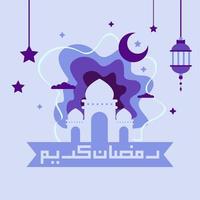 ramadan kareem belle illustration vectorielle vecteur