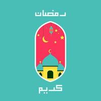 belle illustration vectorielle ramadan kareem la carte de voeux de fête musulmane du mois sacré avec lanterne, croissant de lune, mosquée et calligraphie arabe. vecteur de style de page de destination plate.