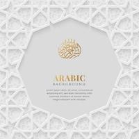 fond ornemental blanc et doré de luxe élégant arabe islamique avec motif islamique décoratif vecteur