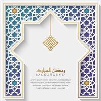 fond islamique de luxe blanc et bleu avec cadre d'ornement décoratif vecteur