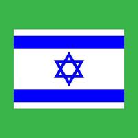 drapeau de l'icône d'israël. couleur différente . vecteur