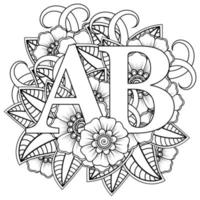lettre ab avec fleur de mehndi. ornement décoratif de style oriental.. vecteur