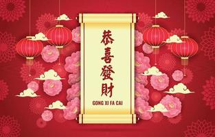 gong xi fa cai concept de nouvel an chinois vecteur