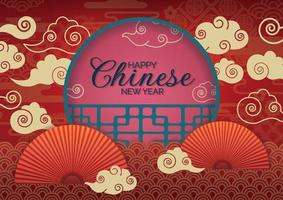 vecteur de fond oriental pour la conception de bannières du nouvel an chinois