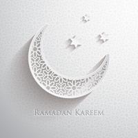 Salutations du Ramadan vecteur