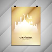 Abstrait religieux Eid Mubarak brochure design vecteur