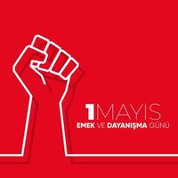 1er mai fête internationale du travail. journée du travail et de la solidarité. vecteur