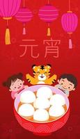 les enfants célèbrent la fête des lanternes avec le tigre vecteur