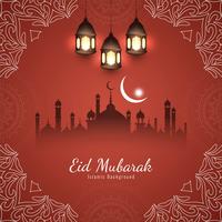 Résumé Eid Mubarak Fond islamique vecteur