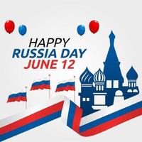 illustration vectorielle de bonne fête de la russie vecteur