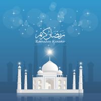 Bannière de voeux Ramadan Kareem, fond de Ramadan Kareem vecteur