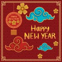 carte de nouvel an chinois vecteur