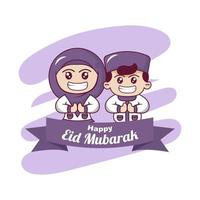mignon dessin animé islamique joyeux eid mubarak vecteur