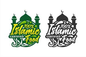 logo premium halal certifié alimentaire islamique vecteur