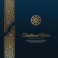 fond de luxe bleu arabe islamique avec motif géométrique vecteur