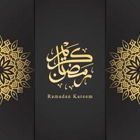 ramadan kareem avec calligraphie arabe et décoration luxueuse vecteur