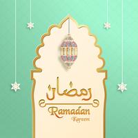 Modèle pour Ramadan Kareem avec la couleur verte et or. Conception 3D illustration vectorielle en papier découpé et artisanat pour carte de voeux islamique, invitation, couverture de livre, brochure, bannière Web, publicité. vecteur